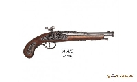 Пистолет кремн.Франция 1872г, сталь