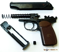 Пистолет пневматический МР-654К-20 - фото №1