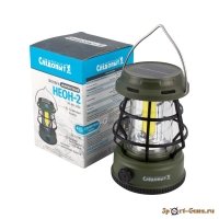 Фонарь кемпинговый СИБИРСКИЙ СЛЕДОПЫТ-Неон-2
