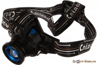 Фонарь налобный СИБИРСКИЙ СЛЕДОПЫТ-Вольт