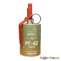 Шашка учебная дымовая RAG RG-42 SM (тип-2) 