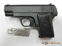 Пистолет TT mini (Galaxy G11)