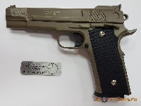 Модель пистолета Browning ( Galaxy G.20D ) (Desert)