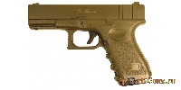 Пистолет Glock 17 (Galaxy G.15G)