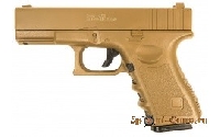 Пистолет Glock 17 (Galaxy G.15D)