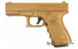 Пистолет Glock 17 (Galaxy G.15D)