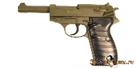Пистолет Walther P38 (Galaxy G21G)