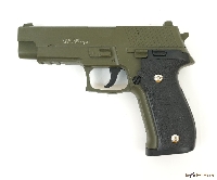 Модель пистолета SIG Sauer 226 Green (Galaxy G.26G)