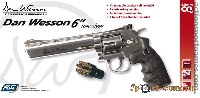 Пневматический револьвер Dan Wesson 6 серебристый Silver - фото №2