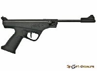 Пневматический пистолет МР-53М - фото №2