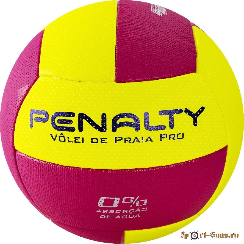 Мяч для пляжного волейбола PENALTY BOLA VOLEI DE PRAIA PRO