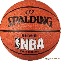 Мяч баскетбольный SPALDING NBA Silver Series Outdoor, р.5, резина