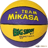 Мяч баскетбольный №7 MIKASA 157-PY, резина