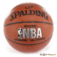 Мяч баскетбольный  №7 SPALDING NBA Silver Series Indoor/Outdoor