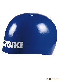 ARENA MOULDED PRO II 001451 701