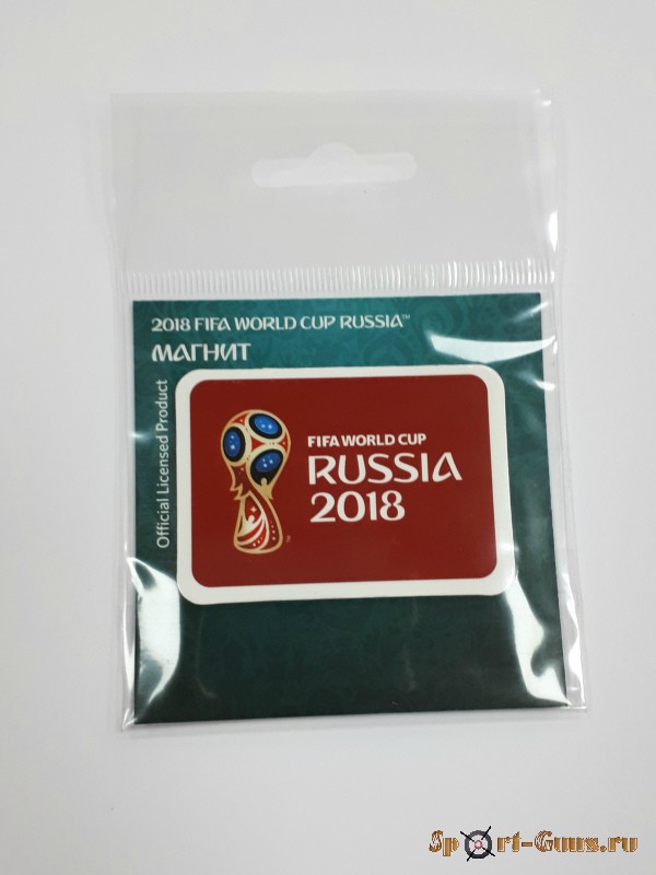 FIFA 2018 Магнит картон "Кубок" СН535