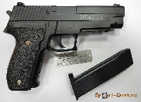 Пистолет SiG SAUER 226 (Galaxy G26) - фото №1
