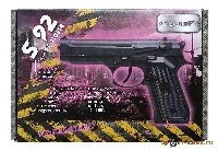 Пистолет пневматический Stalker S92 (Beretta 92)  - фото №1