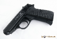 Пистолет пневматический Stalker SPPK - фото №1