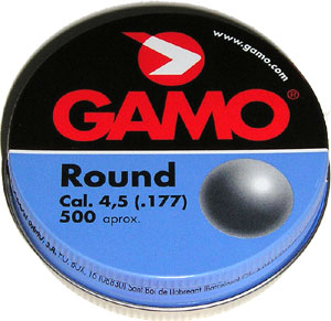 Шарики "GAMO Round" 500 шт.
